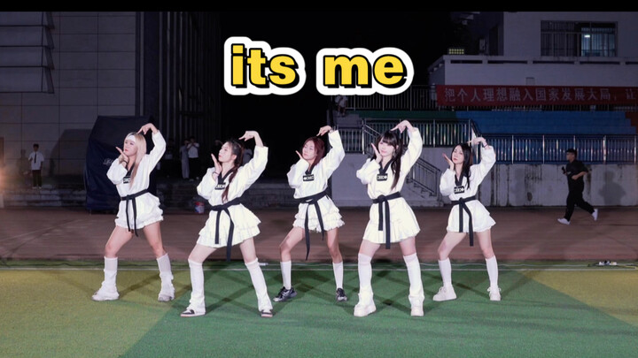 Bạn có bộ võ phục Taekwondo dễ thương thế này rồi! itsme bước vào khuôn viên đại học! illit – phiên 