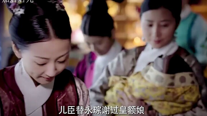 Langhua finally gave birth to a legitimate son on the Buddha’s Birthday! Zhen Huan, overjoyed, once 