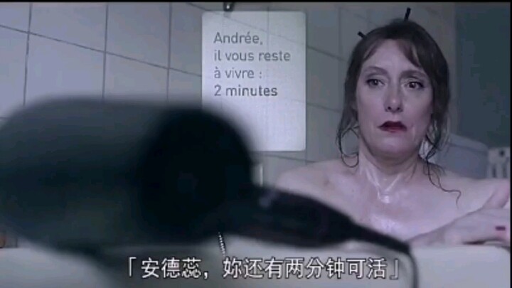 What would you do if you knew the exact time of your death?