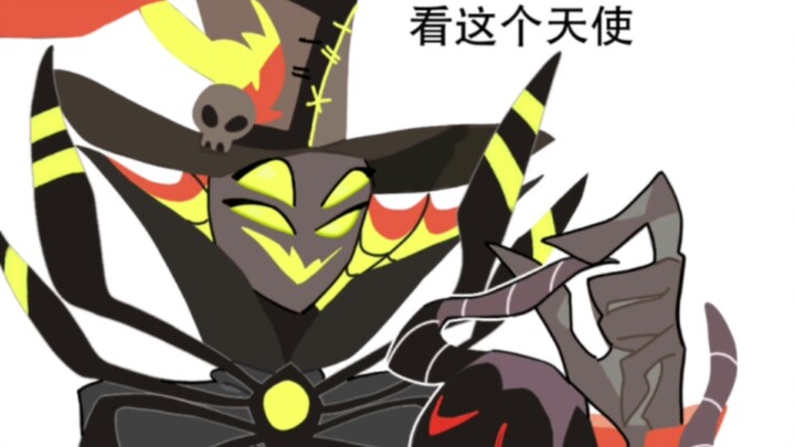 Record of an Oldie Struggling to Learn Modern Slang