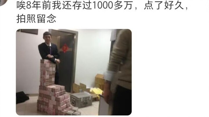 Cả đời này đã được nhìn thấy thì cũng đáng rồi