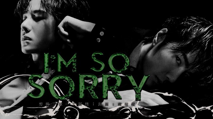 【Vương Nhất Bác】“Anh có thể quỳ xuống, lắng nghe lời xin lỗi của tôi được không?”