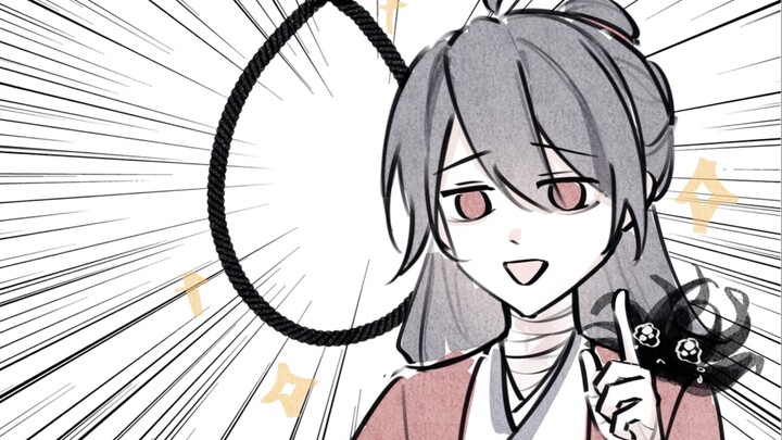 [Li Huowang] At worst, I’ll just hang myself~