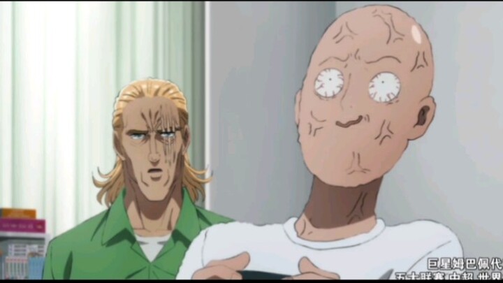 琦玉老师玩游戏太菜，人家残血都能虐死他