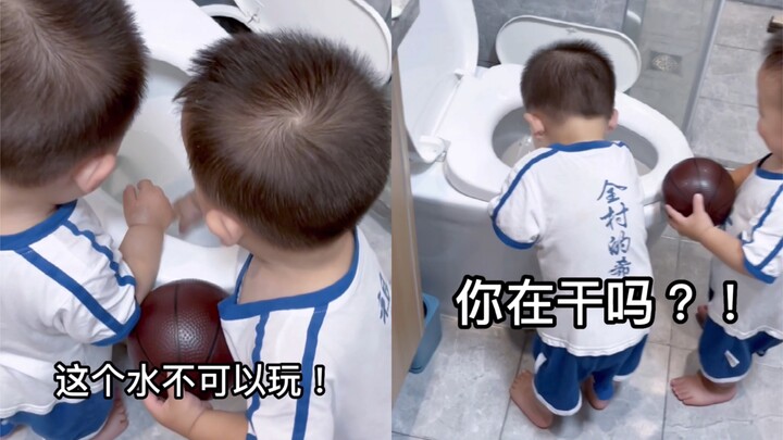 I didn’t expect that the day of washing hands in the toilet would come so soon…