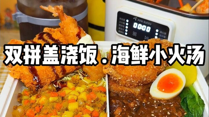 果然，人在享福的时候是不会觉得孤独的