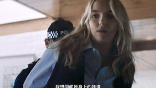 承认吧伊芙，全世界都知道你爱她