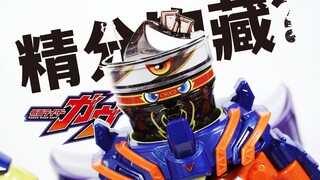 冰沙瓦伦爆诞！DX雪顶冰沙巧克力饱藏全面评测！目前最好玩骑士饱藏？精分饱藏喜加一？假面骑士加布GAVV玩具评测【模玩杂货部】