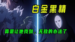Chỉ cần ngươi giỏi vẽ, nhất định có thể sống sót ở thế giới này!