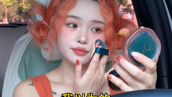 我以为的开车VS实际上开车