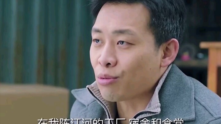 Free food and accommodation—how crucial are the "five insurances and one housing fund"!