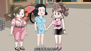 童画杀疯了！！！