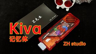 很好奇Kiva在国内的人气的是高是低...？假面骑士Kiva&W Kiva记忆体 Z先生出品