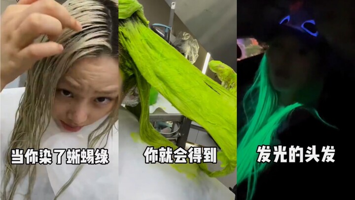 【Krim pewarna rambut MP】Bagaimana rasanya mewarnai rambut dengan warna hijau kadal MP?