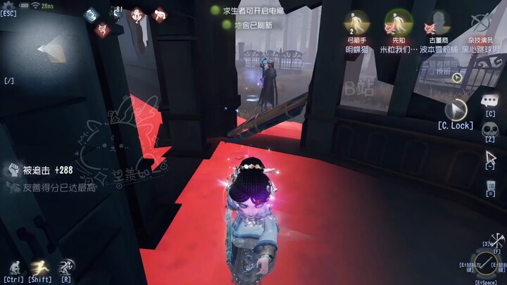 666 Khiên Tư Hí không dẫn tôi đi
