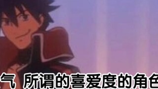 (No video material) Characters that rely solely on selling popular illustrations to gain audience fa