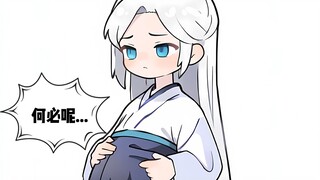 虐恋救赎