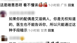 医生的这些手段你一定要清楚（希望大家都用不到