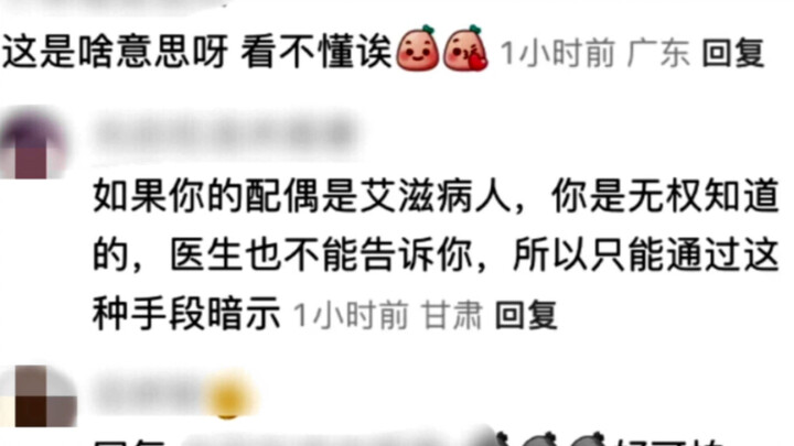 医生的这些手段你一定要清楚（希望大家都用不到