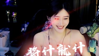 【Suster Babi】Ketika saudari Anda menggunakan foto Anda untuk kencan online