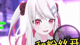 สาวฮอตชาวญี่ปุ่นอยากจัดปาร์ตี้ค็อกเทลกับแฟนๆ ออฟไลน์เพื่อสร้างผลกระทบ