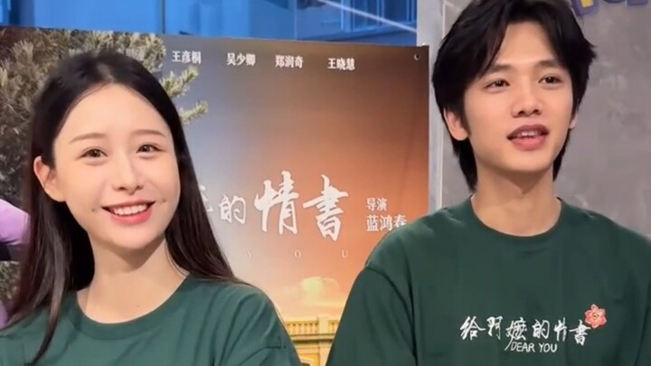 Shurou and Muceng’s on-screen duet has made so many people’s dreams come true! Those grandparents di