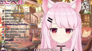 【杂谈】sexy大姐姐最后只能发出不行的声音