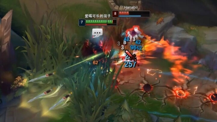 This Frost Witch is the real vampire!