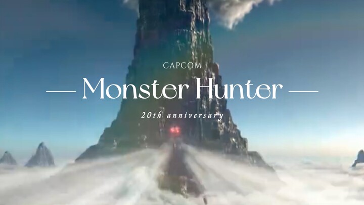 ครบรอบ 20 ปี Monster Hunter ขอให้ดาวสีฟ้านำทางส่องสว่างตลอดไป!