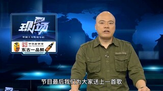 此视频送给所有的JO厨