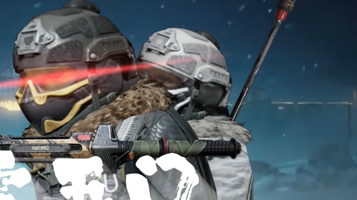 [แอนิเมชั่นการฝ่าวงล้อมของ Dark Zone + การตัดต่อแบบผสม] นี่เรียกว่า! ผู้เฝ้าระวังชายแดน!