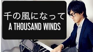 【ピアノカバー】 【ピアノカバー】千の風になって-新井満-PianoArr.Trician-PianoCoversPPIA