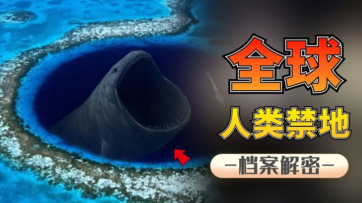 Lima Tempat Terlarang bagi Manusia: Kawasan Terlarang yang Tidak Boleh Dijamah oleh Manusia! Sungai 