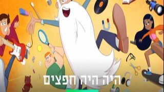 vlc-record-2024-09-15-08h31m35s-IL_ Hot Kids-