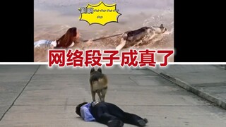 原来星爷没有骗人，艺术果然源于生活