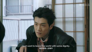 🇨🇳 Trapped in Osaka. A dark, small room. Their first night EP 1 ENG SUB