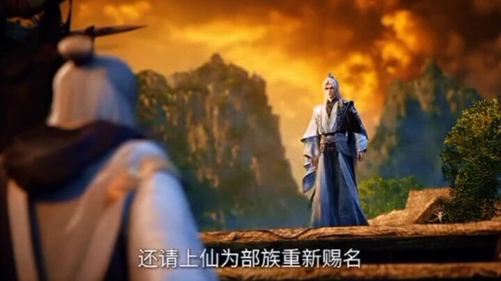 Preview Renegade immortal Eps 111 ❗