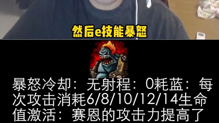 Remember that Undead Warrior who took on five opponents all by himself back in the day?