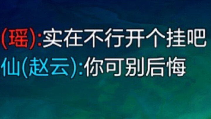 What does it mean to have a body movement like a hanging? ! !