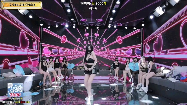 เกาหลีจินริคป์