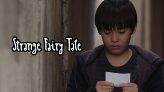 Jung Yoon-seok in "Strange Fairy Tale"