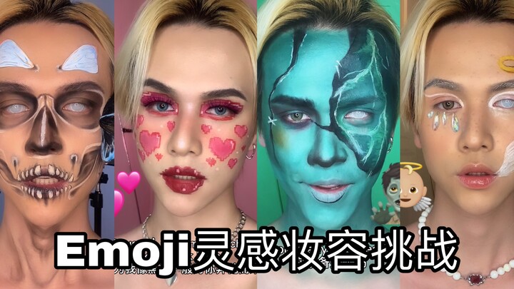 The viral emoji-inspired makeup challenge