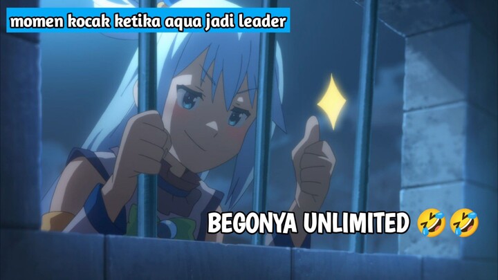 ketika aqua jadi leader🤣🤣 || Bahas anime konosuba