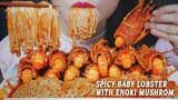 ASMR SPICY BABY LOBSTERS WITH ENOKI MUSHROOM CRUNCHY CHEWY EATING SOUND | LINH-ASMR 먹방