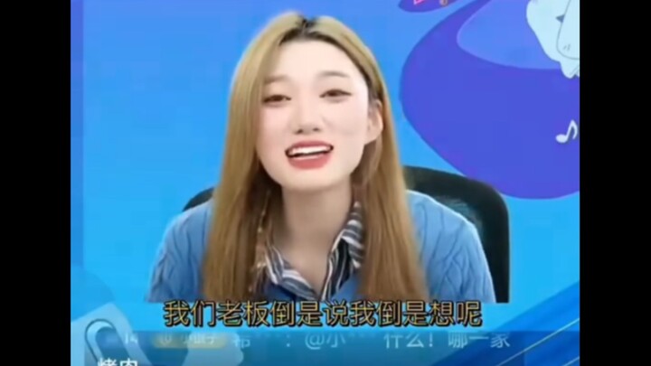 ผู้จัดงานอ่าวไท่หู: ขอเชิญโจวเซิน—แพง แต่คุ้มค่า