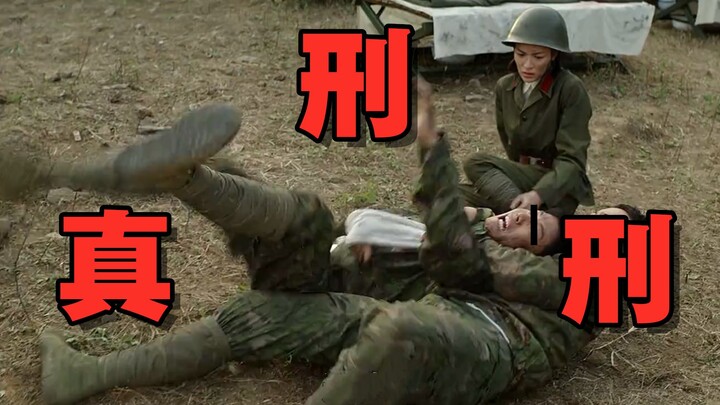 [Weekly Show] Well-Reasoned and Well-Documented! What Laws Did “The King’s Avatar” Violate?