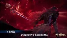 Soul Land 2 The Peerless Tang Clan Episode 99 Preview