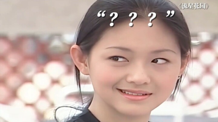 ตอนเด็กดูซีรีส์เรื่องนี้ทำไมไม่เคยรู้มาก่อนว่ามันตลกขนาดนี้