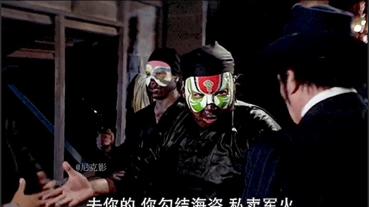 ميم هونغ جينباو الكلاسيكي، تعلق على الأمواج #جاكى تشان #هونغ جينباو