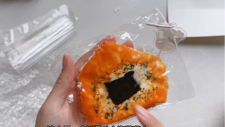 It’s my first time playing with it, did I buy the right one?